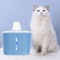 Electronic Automatic Pet Water Bowl Dispenser